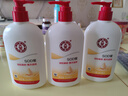 大宝SOD蜜300ml*3套装身体乳液面霜润肤补水保湿锁水男女面部护肤品 实拍图