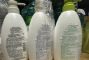 惠润（SUPER MiLD）肌底洗发露绿野芳香套装600ml*2蓬松保湿洗发水 实拍图