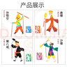京霁 儿童皮影戏DIY手工绘画制作材料包西游记玩具人偶涂色填色涂鸦 白骨精+蜘蛛精+女儿国王+白龙马 实拍图