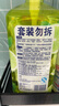 超能 离子去油洗洁精柠檬护手1kg*3套装 实拍图
