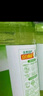 立白茶籽洗洁精1kg*4瓶99%除菌高效去油除味宝宝餐具果蔬适用食品可用 实拍图