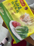 湾仔码头大白菜猪肉水饺720g36只早餐食品速食半成品面点速冻饺子 实拍图