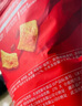 良品铺子斗笠小米锅巴量贩装(360g)内含10小包休闲零食办公室小吃 实拍图