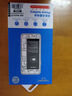 诺希 适用于华为Mate10手机电池 内置电池 通用10Pro/20/S/P20Pro/荣耀V/20Pro/Nova5z/Nova5iPro 实拍图
