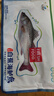 仙泉湖三去白蕉海鲈鱼 400g/条净膛冷冻刺少肉厚特产海鲜水产食材 实拍图