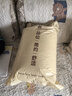 无印良品A类100%新疆棉花被子 秋冬被芯6斤 150*200cm 实拍图