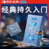 杜蕾斯（durex） 避孕套男专用持久 安全套久久套 经典持久装6只 套套 成人用品 实拍图