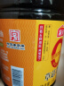 海天 生抽金标酱油【一级酱油】1.28L 调味品 凉拌炒菜点蘸用 实拍图