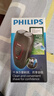 飞利浦（PHILIPS）电动剃须刀经典便携款 自动研磨刮胡刀胡须刀 生日礼物 七夕情人节礼物送男友送老公 实拍图