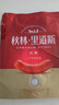 秋林里道斯哈尔滨红肠 1斤/袋 减少20%食盐 方便速食 熟食 东北特产香肠  实拍图