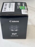 佳能（Canon）RF50F1.8人像大光圈定焦镜头 佳能501.8小痰盂RF镜头 微单相机专用 滤镜防护套装 实拍图