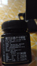 蜜兰达（NZGOLDHEALTH）新西兰原装进口 麦卢卡蜂蜜UMF20+ 250g 送礼送长辈父母生日礼物 实拍图