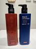 京东京造男士专研冰感去屑洗发水500ml 72小时净爽 高原冰川水净化力 实拍图