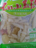 仙山玉珠泡菜 重庆特产 泡椒地环宝塔菜地牯牛螺丝菜酸辣即食零食下饭菜 【试吃装】仙山玉珠200g*1袋 实拍图