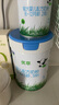 君乐宝（JUNLEBAO）奶粉1段优萃有机婴儿配方0-6个月 170克 1段 170g 1罐 实拍图