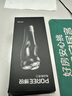 飞科博锐剃须刀电动刮胡刀男士充电式胡须刀便携车载剃胡子刀生日礼物送男友送老公推荐 国家补贴PS156 实拍图