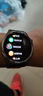 联想（Lenovo） Watch S 风暴灰 智能运动健康手表 高清蓝牙通话 心率血氧监测 多种运动模式 音乐播放 实拍图