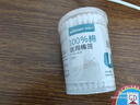 稳健医用棉签双头掏耳鼻清洁化妆脱脂棉棉棒白色圆头7.5cm100支/桶 实拍图