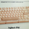 罗技（Logitech）ALTO KEYS K98M/K98S客制化机械键盘 无线蓝牙键盘双模mac ipad键盘98键游戏办公家用键盘AI热插拔 K98S玫瑰粉（升级静音） 实拍图