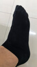 海澜之家男士袜子男短筒纯棉100%棉抗菌消臭抗起球运动休闲短船袜6双装 实拍图
