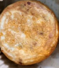 天海藏 酥皮牛肉馅饼 500g*4袋4斤共20片 面点牛肉饼早餐半成品源头直发 实拍图