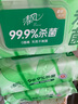 清风御本草杀菌湿巾80片*8包 带盖抽取式 杀菌率99.9% 实拍图