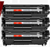 彩格适用惠普m1005硒鼓惠普1020硒鼓q2612a 12a 1020plus 1010 1012 1015 1018佳能lbp2900+打印机硒鼓墨盒 实拍图
