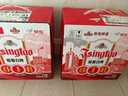 【京东定制】精酿白啤青啤五厂产618ml*6瓶*2箱礼盒装 加量不加价 实拍图
