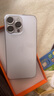 iPhone 14 ProMax【24期免息】苹果14promax 国行5G苹果 二手手机 银色 {评价有礼} 【99新】256G【12期免息】 三年老店+五星店铺+三年质保 实拍图