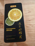 贡苑冻干柠檬片250g【铁罐锁鲜65片】即食泡水蜂蜜柠檬干冷泡花草果茶 实拍图