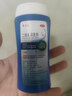 康王酮康唑洗剂2%*50ml2盒装 用于控油止痒头皮糠疹毛囊炎花斑癣脂溢性皮炎药用 去屑洗发水 非二硫化硒 实拍图