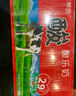 菊乐（JULE）经典酸乐奶含乳饮料260g*21盒学生营养早餐奶牛奶原味酸奶 实拍图