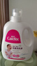 爱护（Carefor）婴儿儿童洗衣液新生儿多效抑菌0-3岁宝宝洗衣液2kg4斤618庆典 实拍图