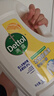 滴露（Dettol）衣物消毒液 柠檬3L 99.9%杀菌除螨内衣儿童衣物除菌液可配洗衣液 实拍图