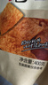 卧龙手工锅巴老灶锅巴襄阳特产休闲零食麻辣味 400g/袋 实拍图