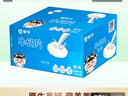 蒙牛（MENGNIU） 奶片144g 原味高钙牛奶片零食奶酪块儿童糖果 小时候休闲零食 原味144g*5盒【店长推荐】 实拍图