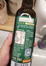 爷爷的农场冷榨亚麻籽油牛油果油250ml*2法国进口儿童宝宝营养辅食组合油 实拍图