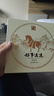 八马茶业 福鼎白茶白牡丹1500g 2015年5饼礼盒装茶叶 送礼 [送试茶] 实拍图