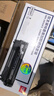 得力（deli）12A硒鼓 2612a硒鼓适用惠普HP1020plus M1005 1010 1012 1015 3050 M1319f 佳能2900 大容量2支DBH-2612AX2 实拍图
