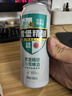 珠江啤酒（PEARL RIVER）10.5度 雪堡冷萃精酿啤酒 500ml*3听 连包装 实拍图