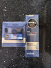 妮维雅（NIVEA）男士【王子奇同款】补水保湿水活畅透深润霜50g*2清爽润肤面霜 实拍图