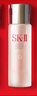 SK-II神仙水75ml精华液sk2水乳化妆品全套护肤品套装礼盒skii生日礼物 实拍图