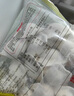 三拼灌汤水饺1kg*3袋约150只（三鲜/猪肉荠菜/鸡蛋韭菜）饺子 实拍图