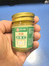 上济香港真菌王药膏手足癣真菌感染脚气脚后跟开裂脚气脱皮 实拍图