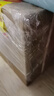 董酒  窖藏 C9 董酱兼香型白酒 50度 500ml*4瓶 整箱装 升学宴 实拍图