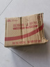 德力西（DELIXI）开关插座防溅盒塑料面盖  粘贴式86型蓝色透明自贴式防溅盒面盖 实拍图