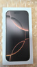 Apple/苹果 iPhone 16 Pro（A3294）128GB 白色钛金属 支持移动联通电信5G 双卡双待手机 实拍图
