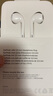 Apple/苹果 3.5毫米接口的EarPods 苹果耳机有线耳机原装耳机 适用3.5mm接口的iPhone/iPad/Mac 实拍图