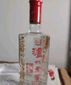 泸州老窖 六年窖头曲 浓香型白酒 52度500ml*2瓶 蛇转钱坤礼盒 过年送礼 实拍图
