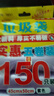 利得平口垃圾袋紫色45*50cm150只单面0.8丝实惠5卷装家用卫生间塑料袋 实拍图